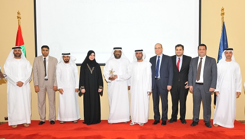 Partners, suppliers, distinguished individuals and winners of the Minister of Interior’s Excellence Award honored